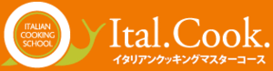 Logo_italcook